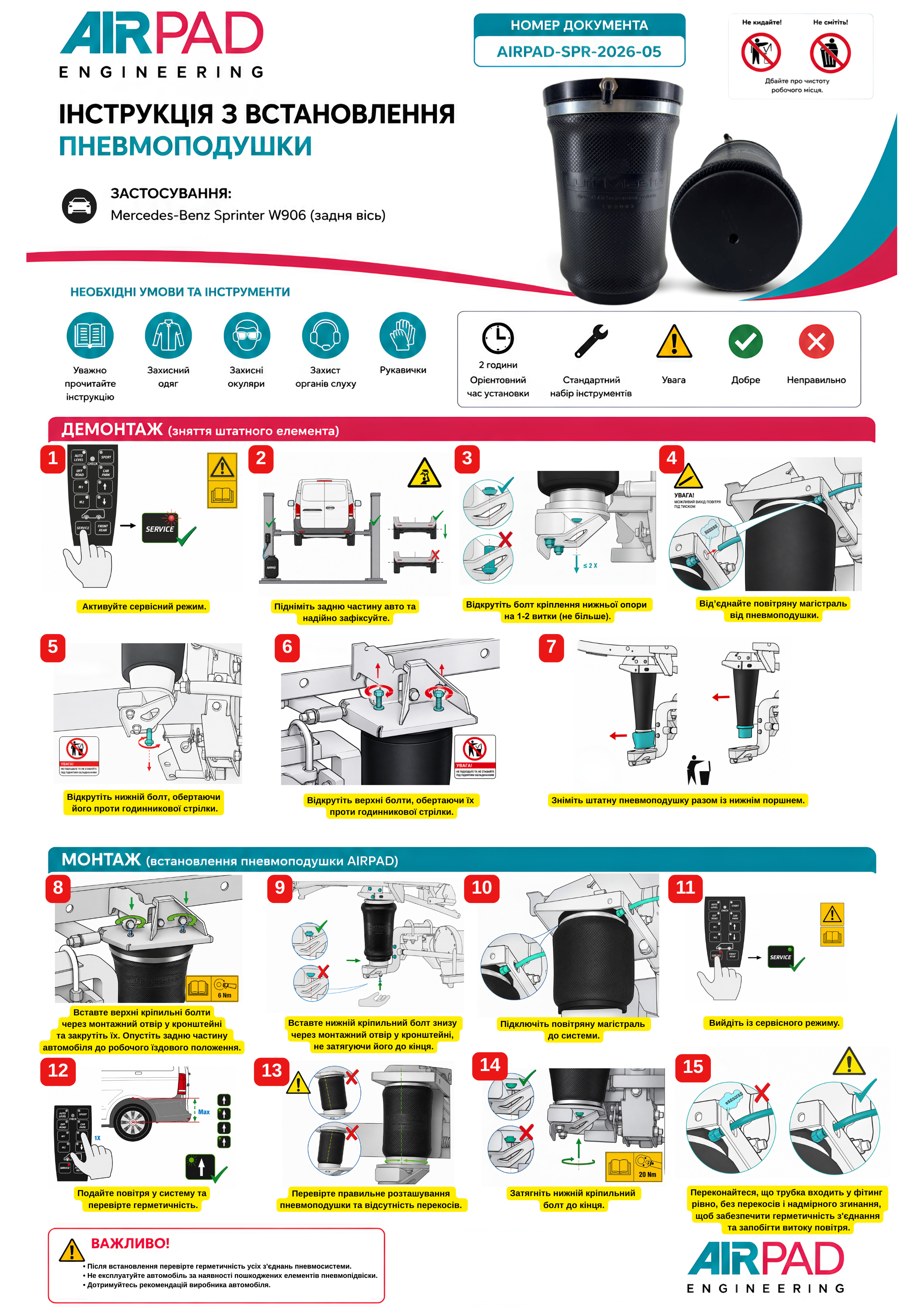 gallery-image-product