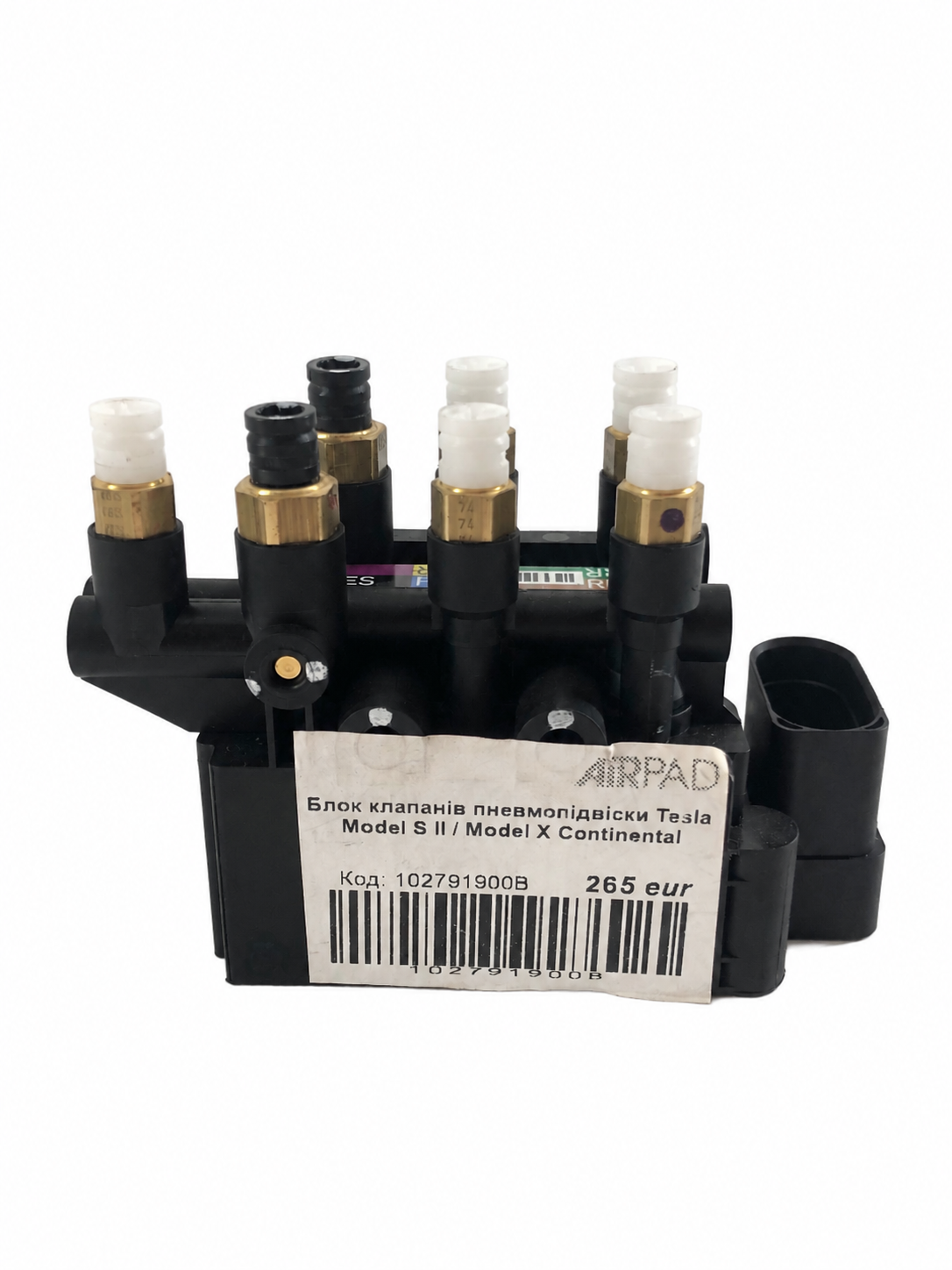 gallery-image-product