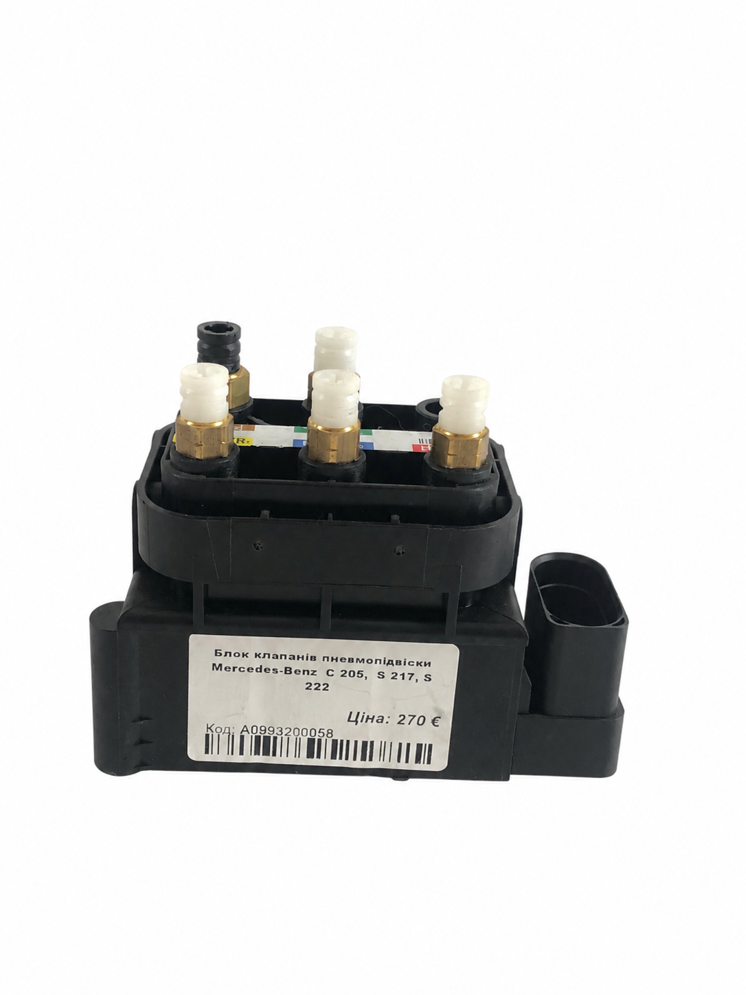 gallery-image-product